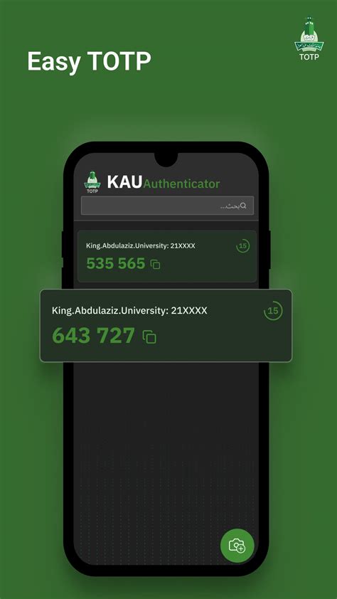KAU Loyalty APK Download for Android 