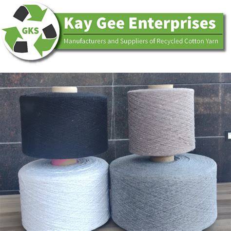 Kay Gee Enterprises | recycled cotton yarn - raincitystudios.com