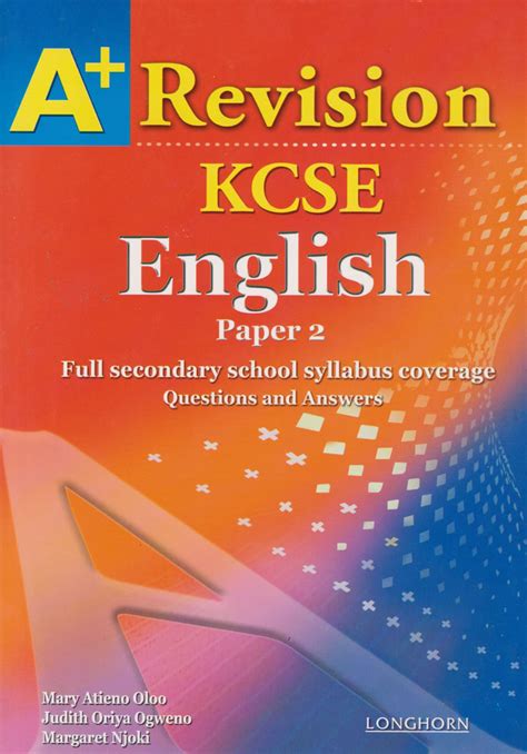 KCSE Revision Text Book Centre