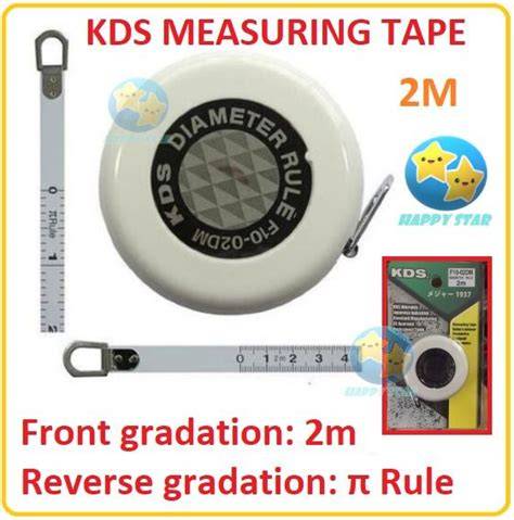 KDS 2m Pocket Diameter Tape - Forestry Tools - raincitystudios.com