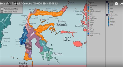 Kerajaan Biromaru - Wikipedia bahasa Indonesia, ensiklopedia bebas - wintechmobiles.com