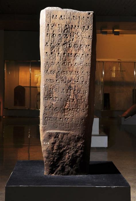 Kerajaan Kutai Prasasti Yupa - wintechmobiles.com