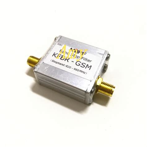 KFBR-GSM 860~960MHz Bandstop Filter For GSM900 CDMA RFID …