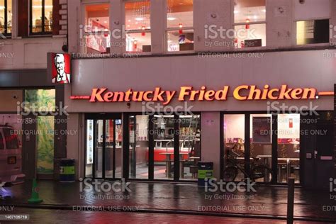 KFC - Kentucky Fried Chicken Amsterdam NY, Hours & Locations