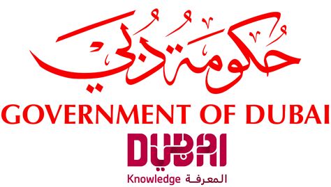 KHDA