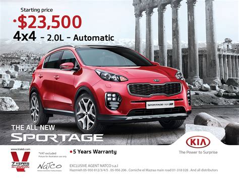 KIA MOTORS - Hazmieh - DRYVLIST