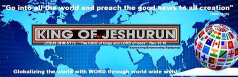 KING of Jeshurun