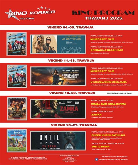 KINO BESPLATNO
 СМОТРЕТЬ ОНЛАЙН