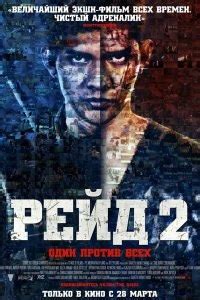 KINO BEZSMS
 СМОТРЕТЬ ОНЛАЙН