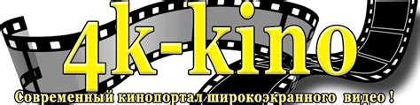 KINO NET RU
 СМОТРЕТЬ ОНЛАЙН