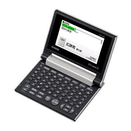 veodersti.rgarabwor.edu.pl. 