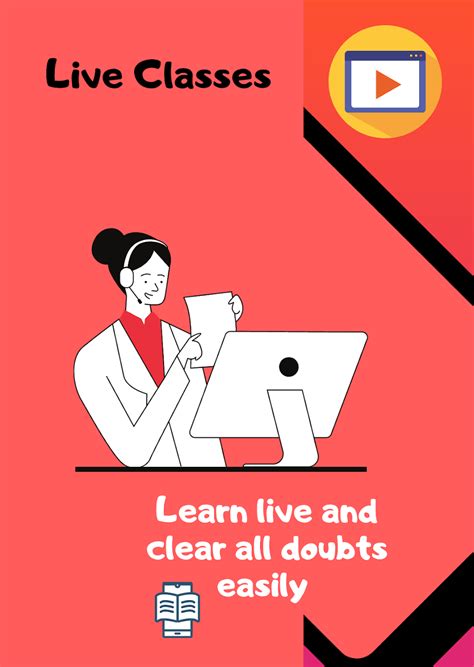 KM Competition Classes APK Download for Android 