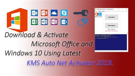 The kms-auto lite  ms office for free|kms-auto++