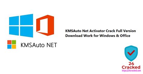  kms activator portable for microsoft office |Kms auto NET