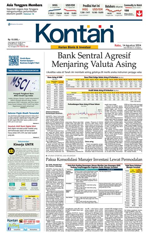 Kontan Epaper - coolestguyplanet.net
