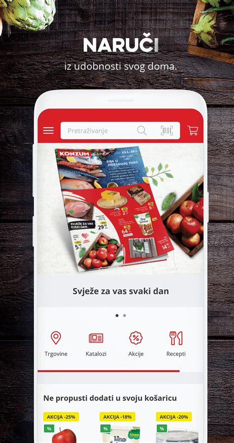 KONZUM APK Download for Android 