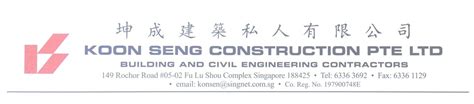 KOON LIAN CONSTRUCTION PTE. LTD. Careers Singapore Get A Job At KOON ...