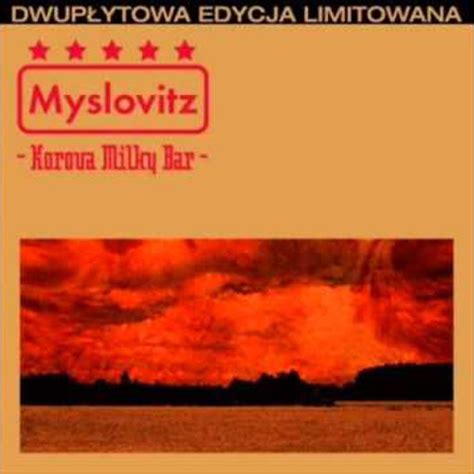 KOROVA MILKY BAR SoundCloud. 