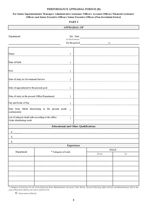 KSGAMOA CR FORM