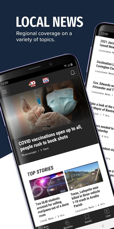 KTVE KARD Weather APK Download for Android 