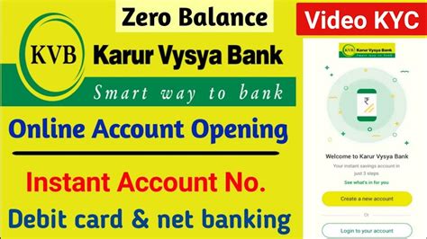 KVBLINBB XXX BIC / SWIFT Code - KARUR VYSYA BANK …