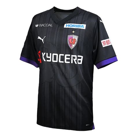 Kyoto Sanga - Nagoya Grampus 21.03.2026 - fscore.org.uk - wintechmobiles.com