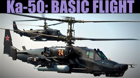 Ka-50 Blackshark: Takeoff, Landing & Basic Flight Tutorial DCS …