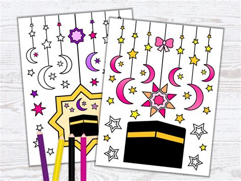 Kaaba Coloring Pages Islamic Design Printable Ramadan Etsy