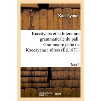 Kaccâyana et la littérature grammaticale du pâli. - Accounting 9th edition solution manual harrison oliver.