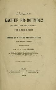 Kachef er roumouz (révélation des énigmes) d'abd er rezzaq ed djezaïry. - Repertorium der festungsliteratur des 15. bis 20. jahrhunderts.