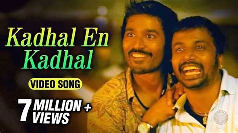 Kadhal En Kadhal Lyrics: Dive into the Heart of Tamil Love Melodies