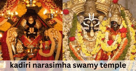 Kadiri narasimha swamy temple official website. .  <a href=https://jun...