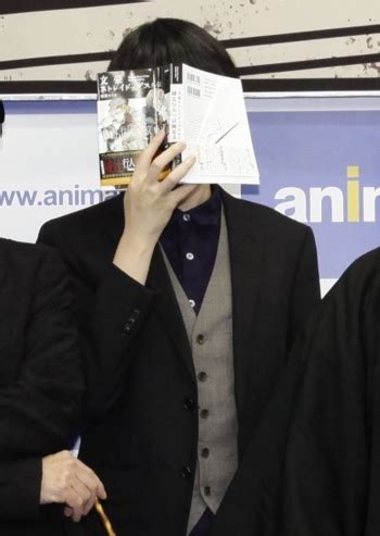 Kafka ASAGIRI