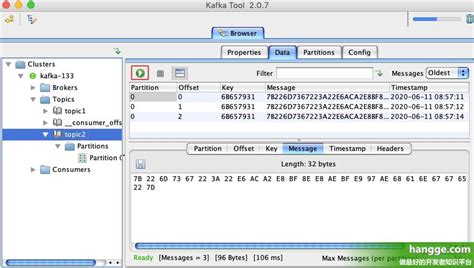 Kafka Tool 2.0.9 Monitor Shots 3
