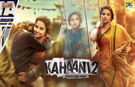 Kahani 2 cast.  Starring Vidya Balan & Arjun Rampal, Jayantilal Gada (pen) ...
