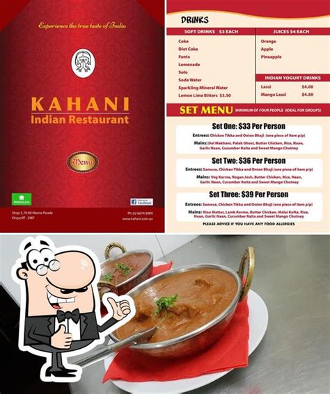 Kahani Indian Restaurant - Indian