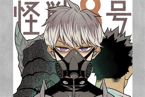 Kaiju No. 8 Chapter 36 Release Date, Raw Scans, Spoilers, Read Online