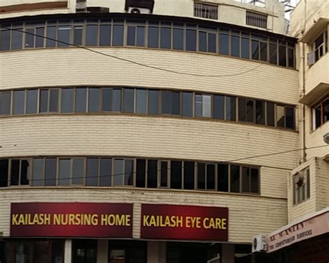 Kailash Nursing home