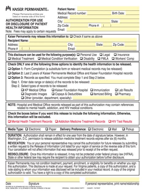 Kaiser Medical Records Form Fill Out and Sign Printable PDF Template signNow