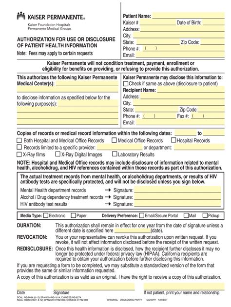 Kaiser Permanent Authorization Form Fill Out and Sign Printable PDF