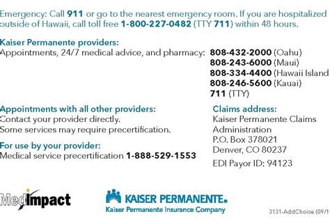 Kaiser Permanente Insurance Address