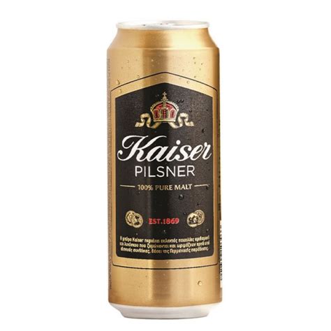 Kaiser bira