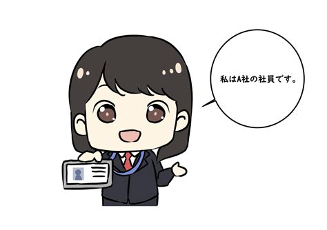 Kaishain artinya dalam bahasa indonesia. .  ...