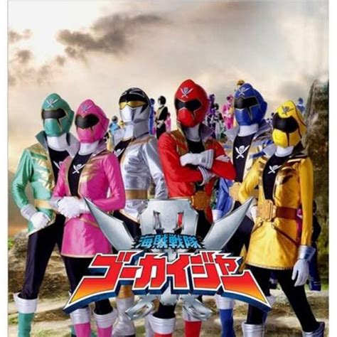 Kaizoku Sentai Gokaiger Subtitle Indonesia [Batch]