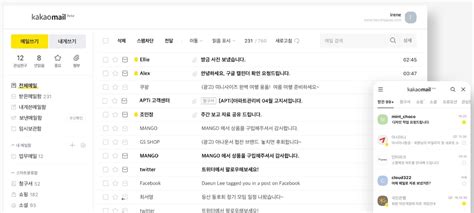 Kakao email login. .  <a href=https://gate.manifestlao.com/vendor/reiepdt/inde...