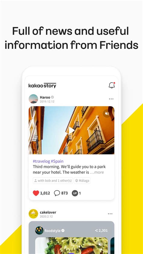 KakaoStory APK Download for Android 