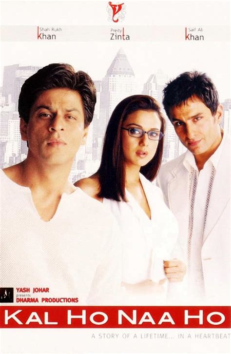Kal ho naa ho script. #kalhonaho #sonunig Shah Rukh Khan did not read the entire script...