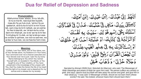 Kalamullah.com relief from distress