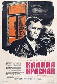 Kalina krasnaya (1974) - IMDb