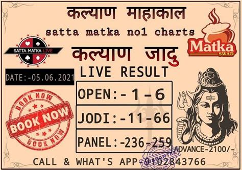 Kalyan facebook fix open. 2&Prime;&ndash;13&Prime; models.  Search with M...